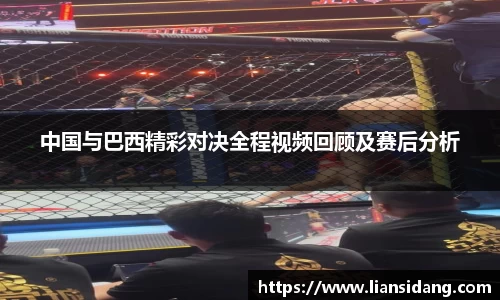 米兰体育余嘉豪加盟西甲毕尔巴鄂篮球俱乐部